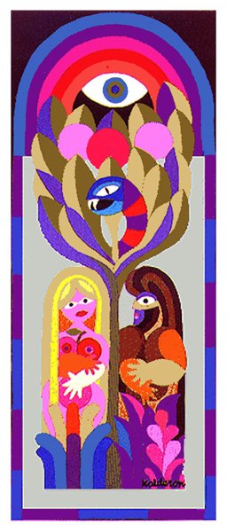 Tapestry 'Adam & Eve': a stylised tree with an eye at its crown, a serpent coiled in the branches, and two figures standing beneath in a tall arched panel of blue, pink and gold.