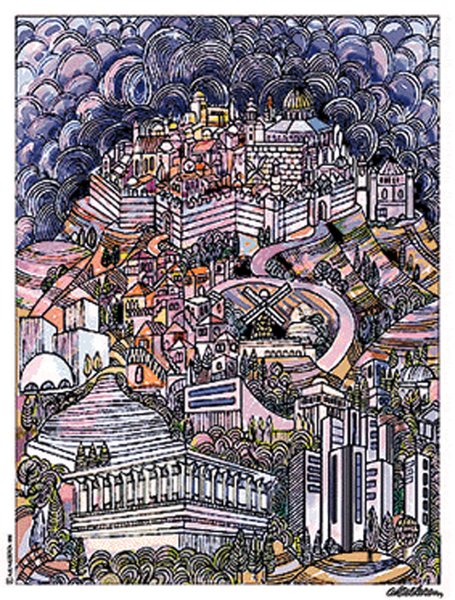 Drawing 'If I Forget Thee Jerusalem': a densely rendered pen-and-ink hillside city with domes and swirling storm clouds above and classical columns below.