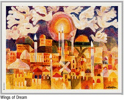 Painting 'Jer. Album Wings of Dream 1': a golden-hued Jerusalem skyline with domes and minarets beneath doves and a glowing sun.