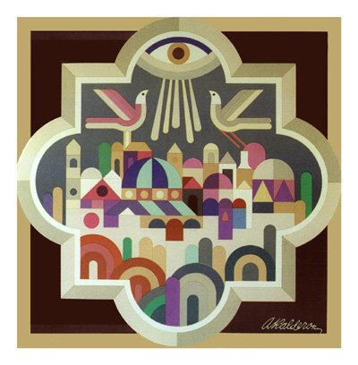 Print 'Jerusalem Print copy': a flower-shaped medallion enclosing a stylised old city skyline with an eye and two birds above, on maroon.