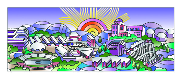 Illustration 'Jerusalem University': a stylised campus of geometric buildings and green hills beneath a rainbow and radiating sun.