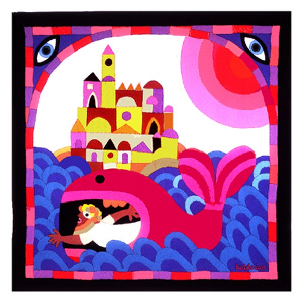 Tapestry 'Jona and the Wale': a pink whale swallowing a figure amid blue waves, with a walled city and glowing sun above, framed by two eyes.