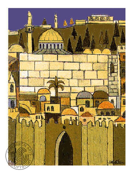 Painting 'Oh Lord, Oh Lord!': a golden-toned old city wall and dome beneath a blue sky, with a palm tree and low houses at its base.