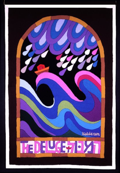 Tapestry 'The Deluge': layered swirling wave forms in blue, purple and green beneath falling raindrops, with a tiny red ark, in an arched frame with Hebrew text.