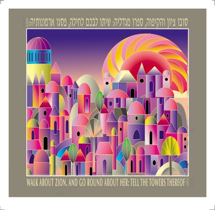 Print 'Walk About Zion, and Go Round About Her': a stylised pink and purple old city skyline with domes and towers beneath a radiant sun, with English text below.