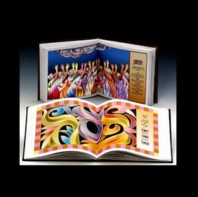 The Haggadah