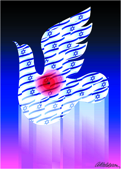 Print 'Israel Independence': a white dove shaped from blue Star-of-David-patterned Israeli flags, glowing red center, set against a deep blue-to-purple gradient sky.