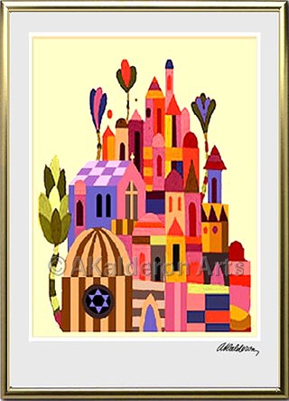 Painting 'Jerusalem': a framed cluster of colorful stylized domes, towers and houses in pink, blue and gold with a Star of David dome, flanked by tall cypress trees.