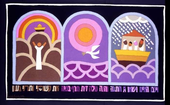 Tapestry 'Noah's Ark': three arched scenes showing a rainbow over a figure, a dove over waves, and the ark under rain, Hebrew inscription along the bottom in deep blue and purple.