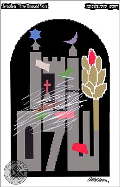 Print 'Jerusalem Three Thousand Years': a dark arched silhouette of a fortress tower with a Star of David and crescent finial, scattered flags and a menorah-like torch, bold English title at top.