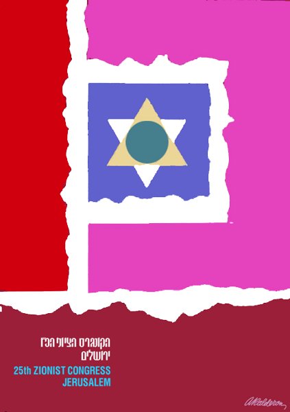 Poster 25Th Zionist Congress: a torn-paper white frame over red and pink fields encloses a blue square with a gold Star of David and teal circle center; text reads '25th Zionist Congress, Jerusalem'.
