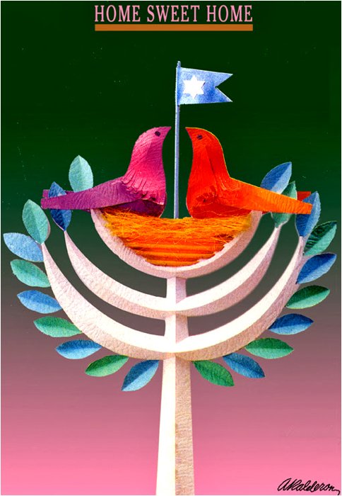 Poster 'Home Sweet Home': two colourful birds nesting atop a stylised wooden menorah with leafy branches and a small Star-of-David flag, pink-to-green gradient sky; headline reads 'Home Sweet Home'.
