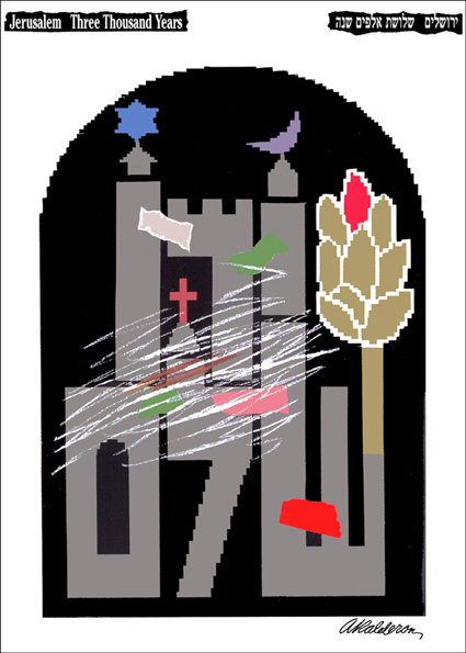 Poster 'Jerusalem 3000 Years': gold castle towers topped with a star and crescent inside a black arch, overlaid with a red cross, white scribbles and a palm frond; headline 'Jerusalem Three Thousand Years'.
