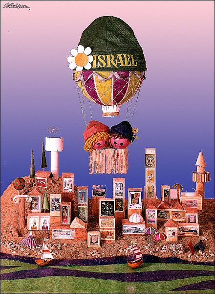 Poster Stamps of Israel Promotio: a hot-air balloon labeled 'Israel' floating over a miniature townscape built from stacked postage stamps and toy figures, purple gradient sky.