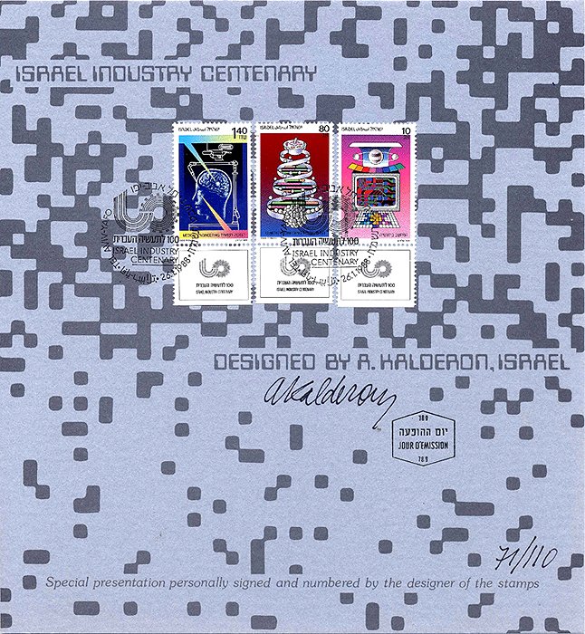 Postage stamp presentation folder 'Israel Industry Centenary': three stamps showing a satellite/rocket, a stacked machinery tower, and a circuit-board pattern, with cancellation marks and a signature.