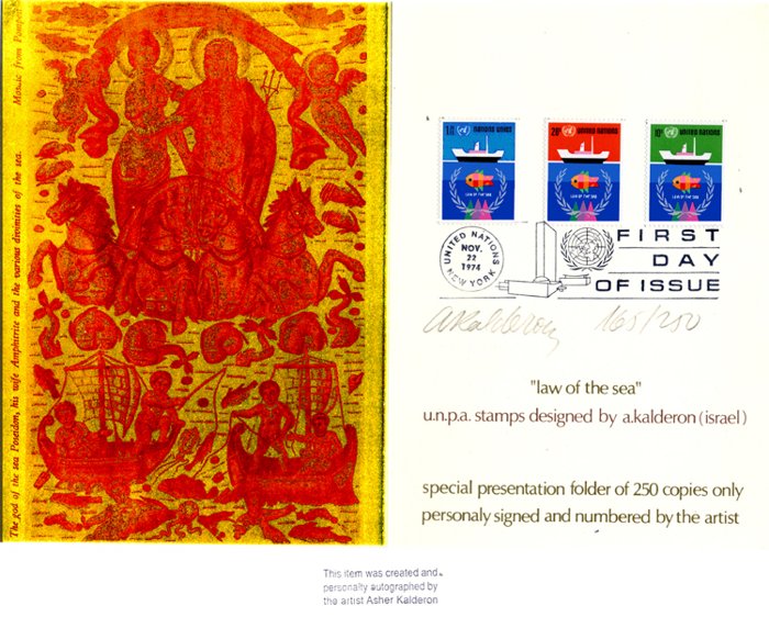 Postage stamp presentation folder 'Law of the Sea': red-and-gold antique nautical illustration of ships and sea deities beside three United Nations stamps and a first-day-of-issue postmark.