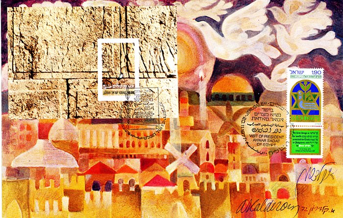 Postage stamp presentation card 'Peace on Jerusalem': painted panorama of the Old City with domes and walls beside a photo of the Western Wall, doves flying above, attached stamp with Star of David and candle motif.