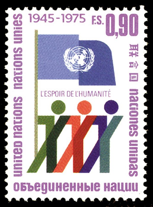 Postage stamp 'UN 30th Anniversary': single stamp with blue UN flag and five colorful linked figures, text "L'Espoir de l'Humanite", denomination "F.S. 0.90", dated 1945-1975.