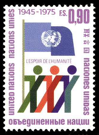 Postage stamp 'UN 30th Anniversary': single stamp with blue UN flag and five colorful linked figures, text "L'Espoir de l'Humanite", denomination "F.S. 0.90", dated 1945-1975.
