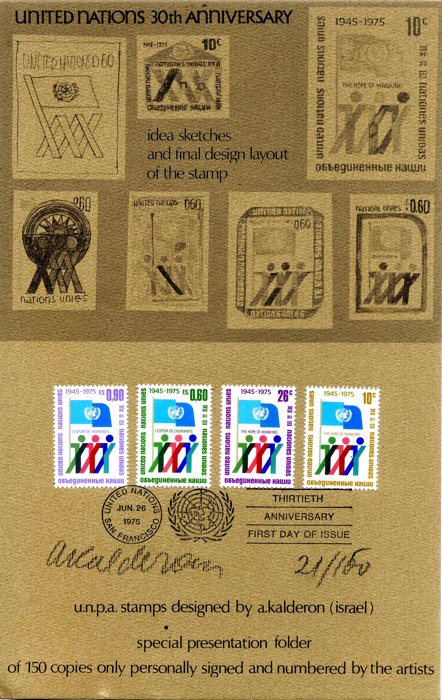 Postage stamp presentation folder 'UN Stamps, 30th Anniversary': gold folder with design sketches above four printed stamps of a flag and figures, denominations "10c" and "26c", signed and numbered.