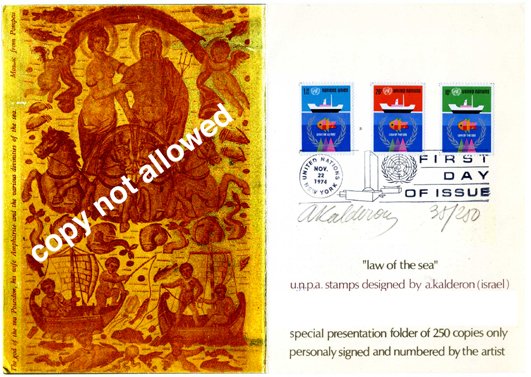 Postage stamp presentation folder 'UN Stamps, Law of the Sea': sepia illustration of a sea deity and sailors beside a first day cover with three ship-themed stamps, signed and numbered.