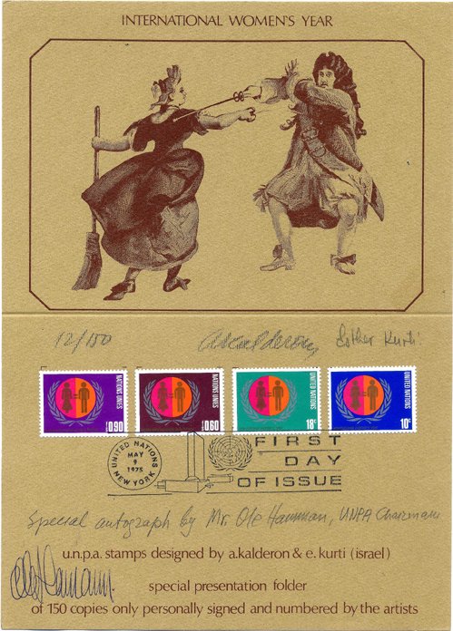 Postage stamp presentation folder 'UN Women's Rights Presentation': tan folder titled "International Women's Year" with sketch of two dueling figures, four purple, magenta, green and blue stamps below with first day cancellation.