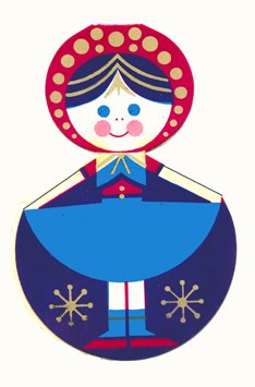 Logo 'Aora Children's Wear': doll-like child figure with a polka-dot bonnet, rosy cheeks, and a blue dress patterned with snowflakes.