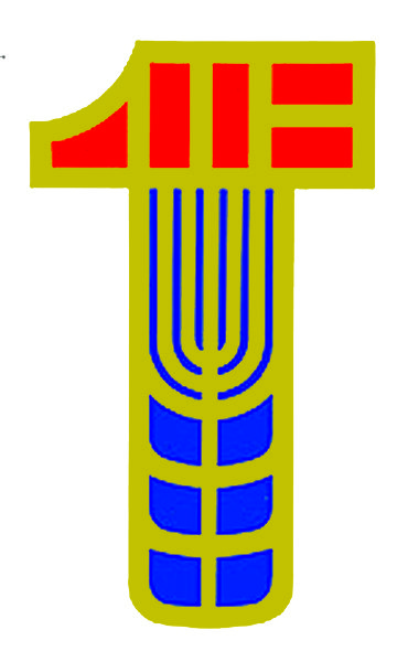 Emblem 'Histadrut Workers Union': gold-outlined menorah with a red flame top and blue wavy lines forming the stem and base.