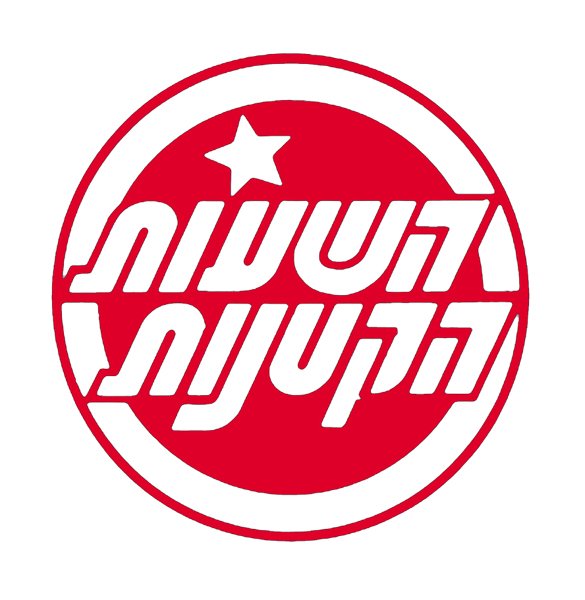 Logo 'Midnight Weekly Magazine': red circular badge with a white star at top and a bold white slanted wordmark across the center.